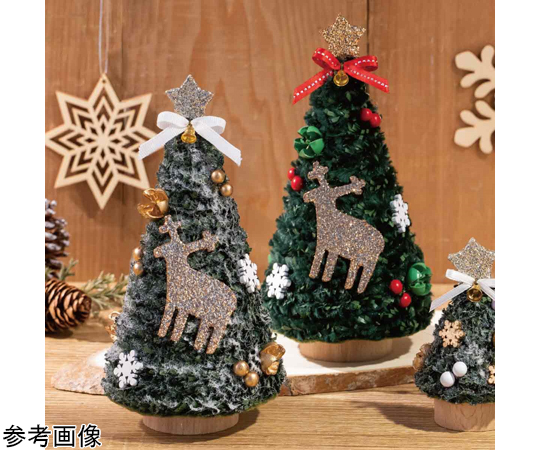ミニモールクリスマスツリー トナカイ 2個　38-23-1-2