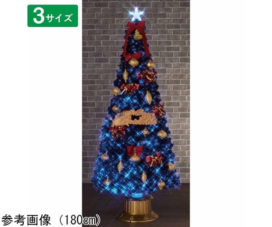 現在受注を停止している商品です］ゴージャス光ファイバークリスマス