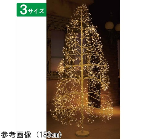 LEDバーチブランチ クリスマスツリー 高さ120cm　38-28-3-1｜アズキッチン【アズワン】