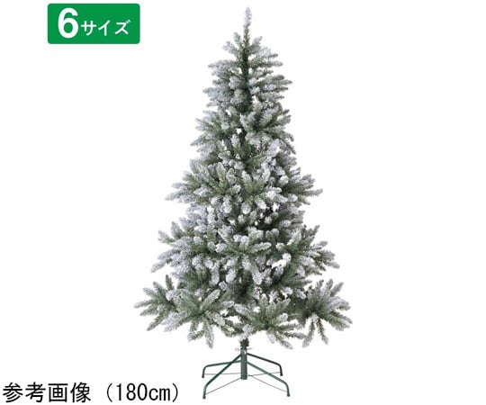 現在受注を停止している商品です］デラックススノークリスマスツリー