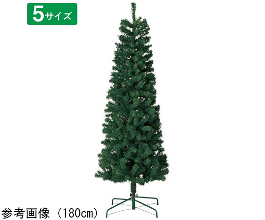 67-8937-48 PVCクリスマスツリー グリーン スリム 高さ210cm 38-31-2-4