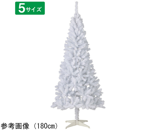 ヌードクリスマスツリー ホワイトスリム 高さ210cm　38-31-4-4