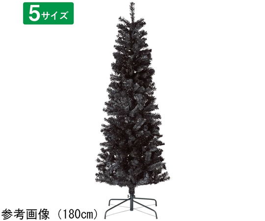 67-8937-68 PVCクリスマスツリー ブラック スリム 高さ210cm 38-31-6-4