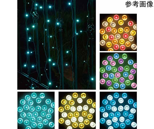 LEDストレートライト 屋外使用可 100球 シャインレモネード　38-50-1-4