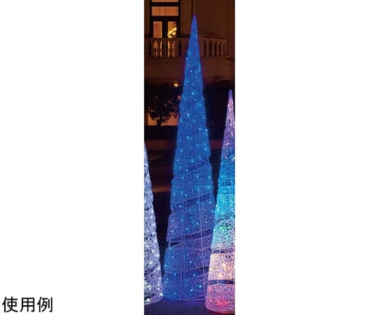 67-8941-85 LEDスパイラルツリー H210cm クリスマス