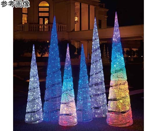 67-8941-85 LEDスパイラルツリー H210cm クリスマス