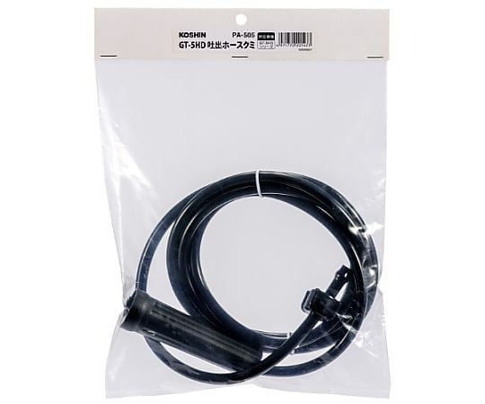 塵芥出品 日野 デュトロ 小型 塵芥車（プレス式） 2RG-XZU605X (9574