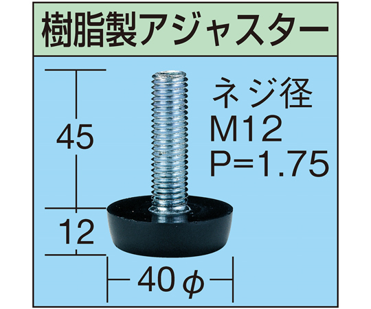 軽量作業台（KAタイプ/耐荷重180kg/メラミン天板/中板付/引出付/固定式） W900×D600×H740mm　KA-096CTMW