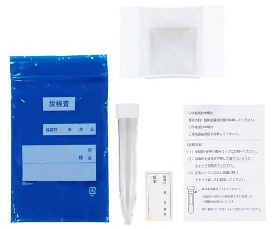 期間限定特別価格 67-8970-77 採尿検査セットSNKシリーズ 500個入 SNK1-500 【AXEL 自転車本体