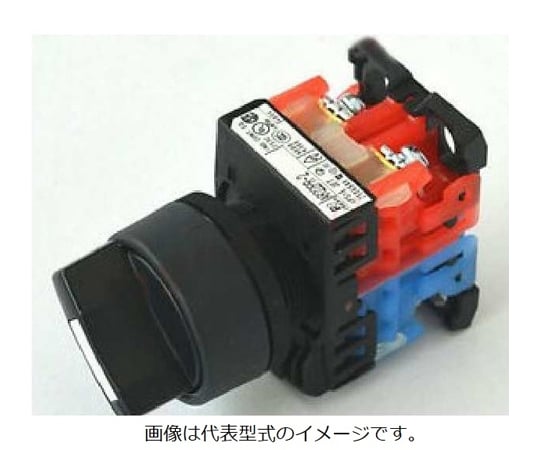 コマンドスイッチφ22丸フレームツマミ形セレクタスイッチ AR22PRシリーズ 富士電機 【AXEL】 アズワン