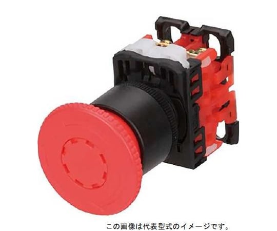信号電材❗️レア❗️押しボタン❗️ Φ25コマンドスイッチ AH25 押しボタンスイッチ 富士電機 押し