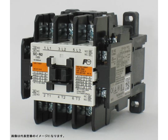 67-8973-45 標準形電磁接触器 SC-N2 ｺｲﾙAC100V 【AXEL】 アズワン