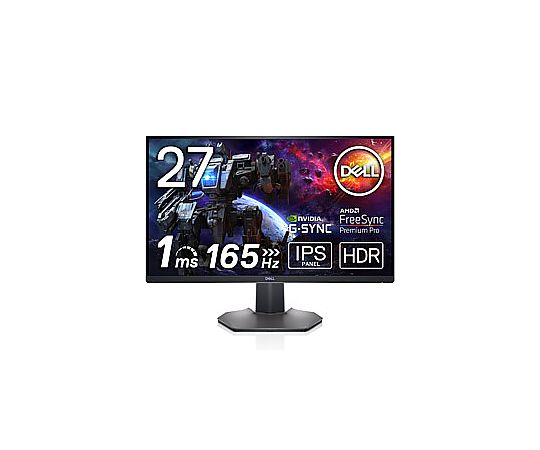 Dell S2721DGF 165Hz WQHDゲーミングモニター-