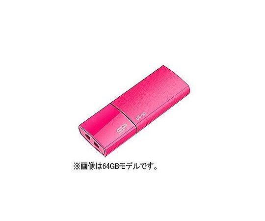 ハピメア 有栖 USBメモリ ボイスドラマあり ハピメア 有栖 USBメモリ ボイスドラマあり
