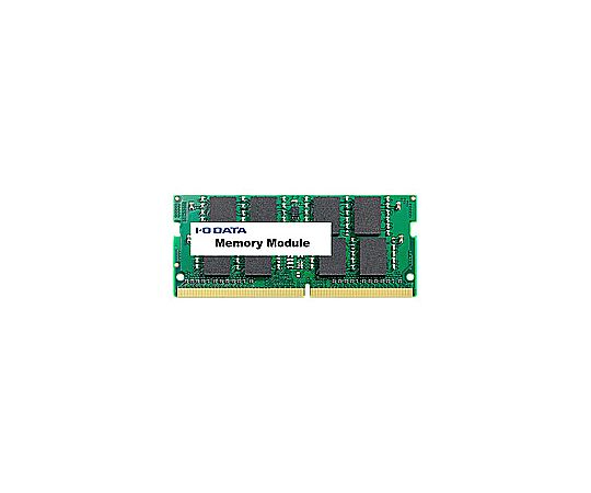 現在受注を停止している商品です］増設メモリ PC4-2133（DDR4-2133