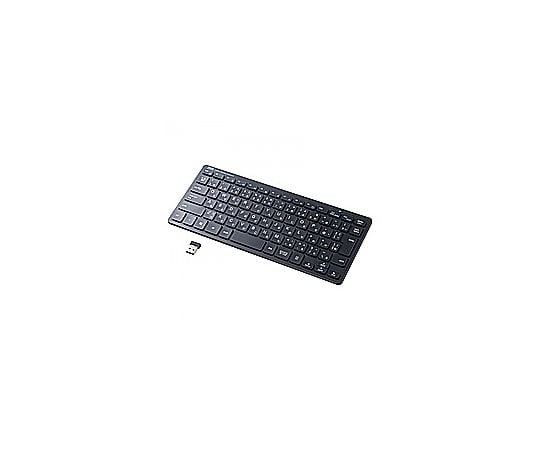 [現在受注を停止している商品です]キーボード 抗菌（Windows11対応） SKB-WL36BK [ワイヤレス /USB] 67-9032 ...