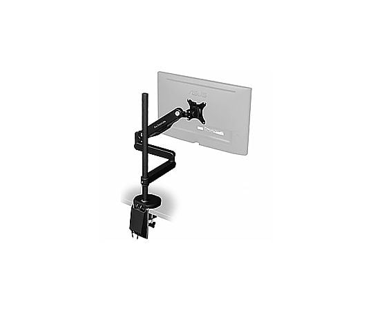 取扱を終了した商品です］モニターアーム [1画面 /～43インチ] ガス