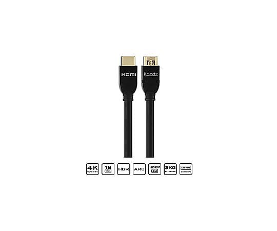 KORDZ PRS3M-HD1250 HDMIケーブル PRS3 ACTIVE オレンジ ［12.5m /HDMI⇔HDMI /スタンダードタイプ /イーサネット対応］ ヨドバシ.com - Kordz コーヅ PRS3 ACTIVE 12.5m HDMIケーブル PRS3M