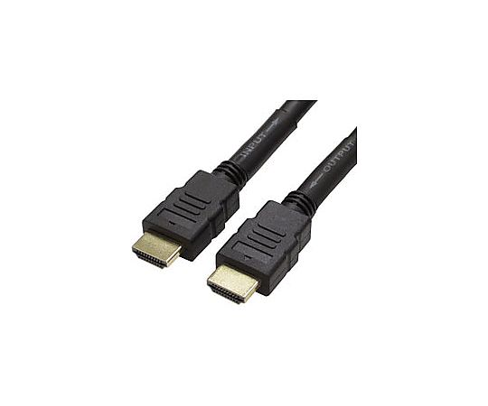 ［受注停止］AMC-HD200 HDMIケーブル Ainex ブラック [20m /HDMI⇔HDMI /スタンダードタイプ /イーサネット対応]