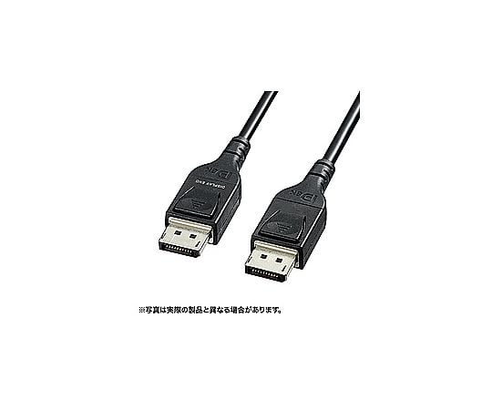 現在受注を停止している商品です］KC-DP14FB1000 DisplayPort光