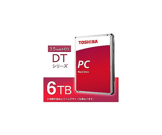 現在受注を停止している商品です］内蔵HDD SATA接続 DT02シリーズ