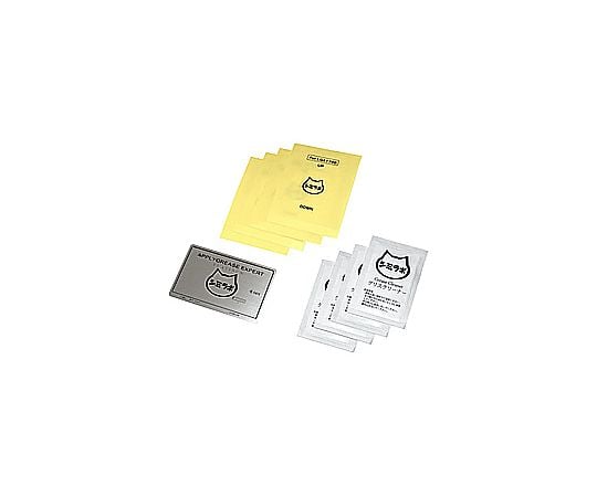 67-9084-31 プラチナ塗名人キット for AM4 ＆ LGA20XX SMZ