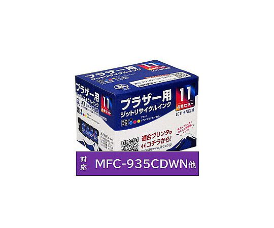 現在受注を停止している商品です］ブラザー brother LC11-4PK 4色