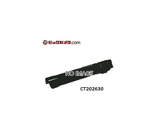 67-9108-99 純正トナー ブラック CT202630 【AXEL】 アズワン