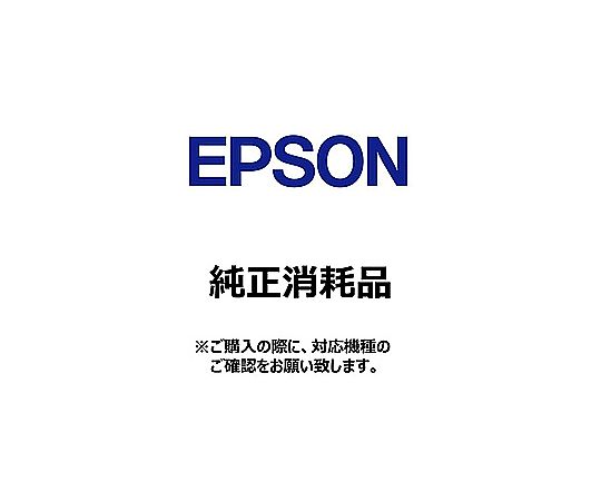 現在受注を停止している商品です］〔ラベルプリンター用紙〕ダイカット