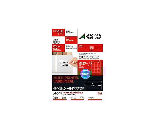 エーワン(A-one) ラベルシール[プリンタ兼用] キレイにはがせる