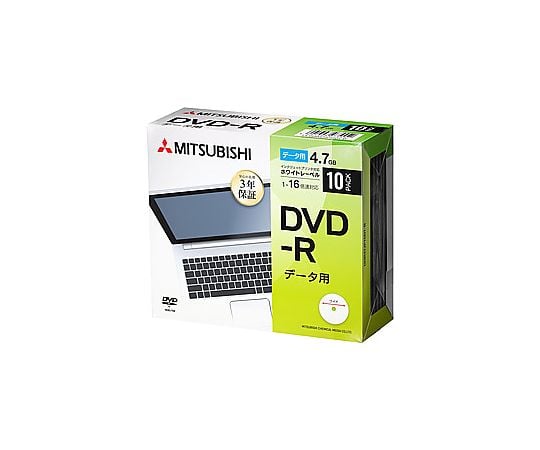 67-9128-77 データ用DVD-R DHR47JP10D1B 【AXEL】 アズワン