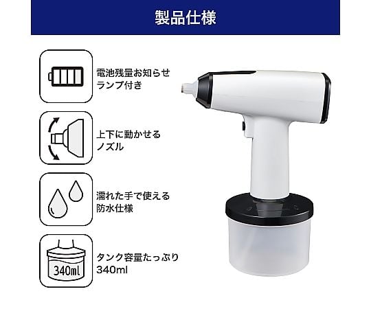 新品未使用】SIブースターミスト｜Yahoo!フリマ（旧PayPayフリマ）