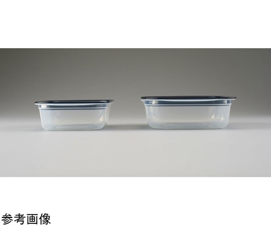 楽ちんパック浅型550mL BK　1848