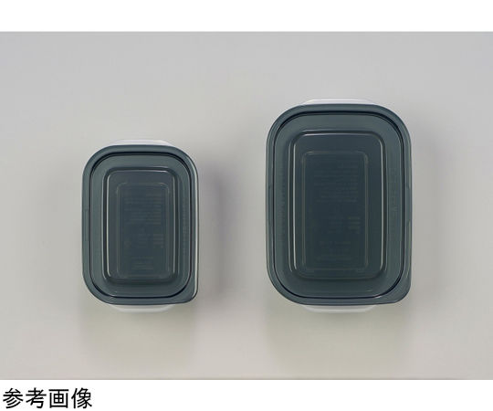 楽ちんパック浅型550mL BK　1848