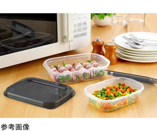 楽ちんパック浅型550mL BK　1848