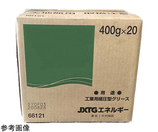 ホワイトベアグリース 400g 20本入 ENEOS 【AXEL】 アズワン