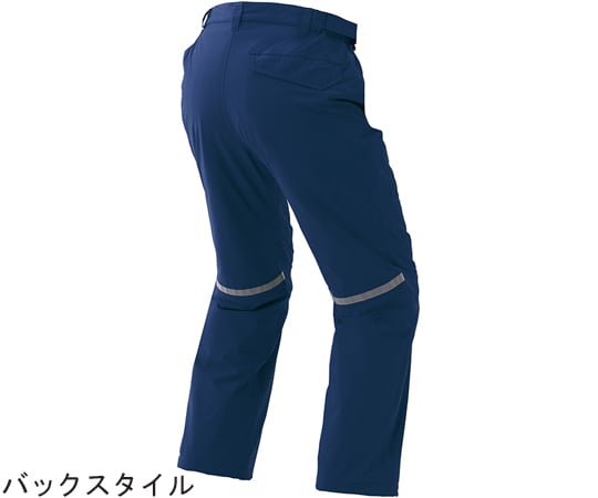 あんず　 67-9211-65 防水防寒ストレッチパンツ（男女兼用） SS ネイビー