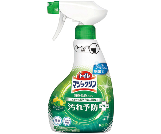 トイレマジックリン汚れ予防 シトラスミント 本体 424952｜アズ