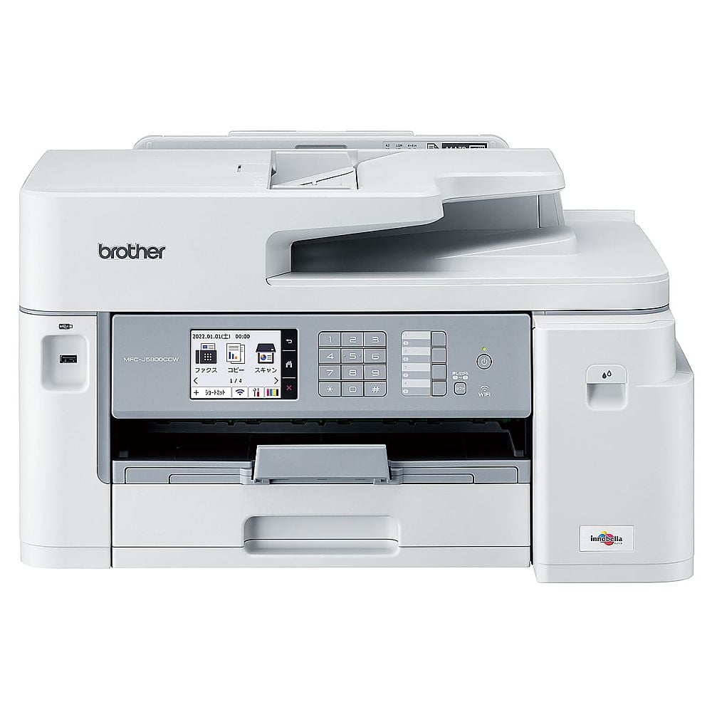 A3複合機(プリンター) 動作確認済み MFC-J6983CDW（A3対応） | インクジェットプリンター・複合機