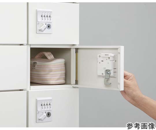 67-9232-40 小物入れロッカー（ホワイト） 3列10段30人用 ダイヤル 