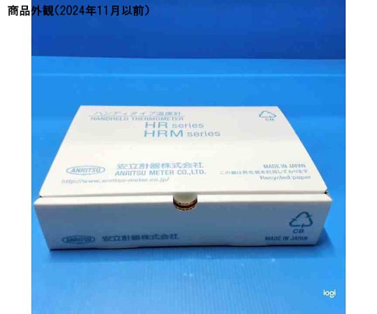 67-9232-96 ハンディタイプ温度計測器 ベーシックモデル K熱電対タイプ