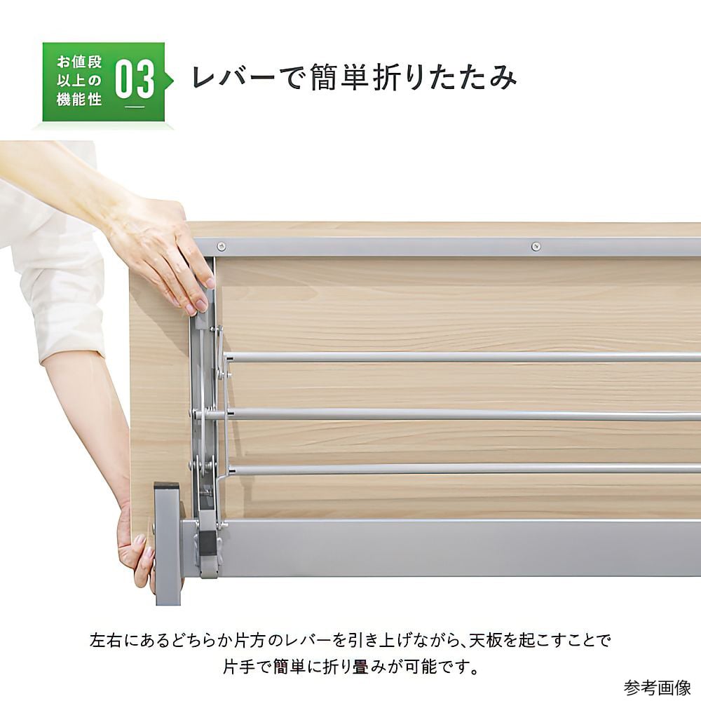 67-9238-85 ニュースタッキングテーブル W1800×D450×H700mm ホワイト