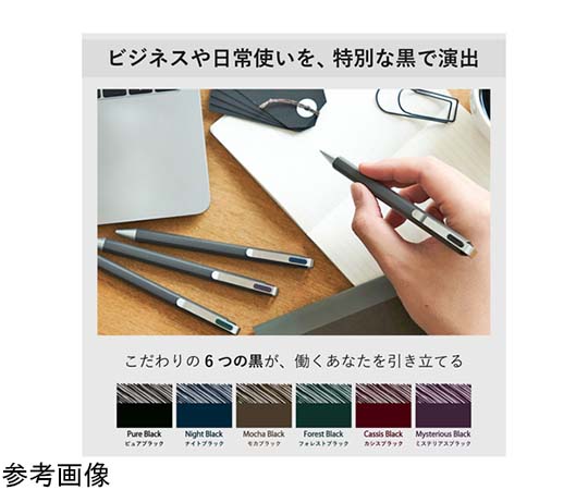 (1回使用)オールブラックス2018 ウマンガ ウィリアムズサイン付 1回使用)オールブラックス2018 ウマンガ ウィリアムズサイン付