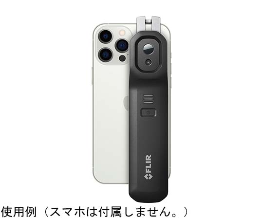 67-9246-58 スマホ/タブレット用ワイヤレスサーモグラフィーカメラ 15 
