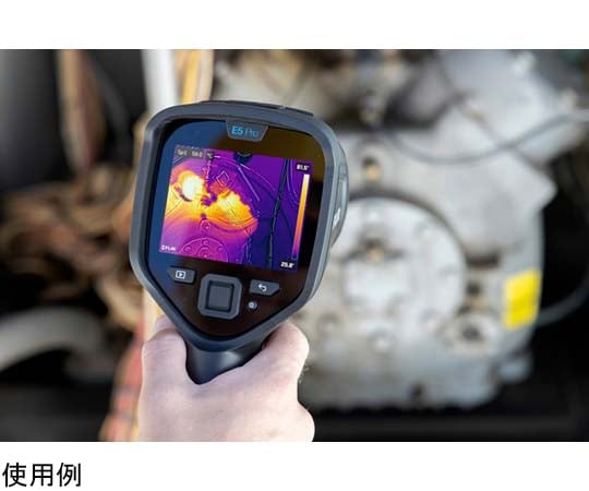 赤外線サーモグラフィカメラ　FLIR E5Pro