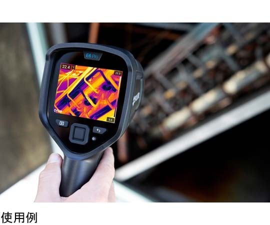 67-9246-60-20 赤外線サーモグラフィカメラ 校正証明書付 FLIR E6Pro 【AXEL】 アズワン