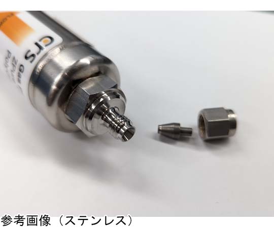 ノアページ☽⋰フラーレンクリーム＆アメジスト10mm❣️インプラント除去 Zip Pierce Silver925 丸尾末広×MADARANINGEN | GALAXY BROAD SHOP