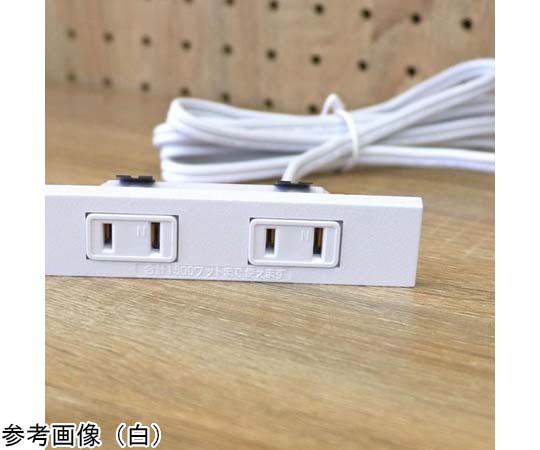 67-9260-83 家具製作用 埋め込みコンセント 2つ口（角型）黒