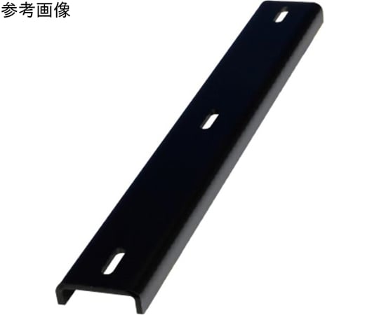 67-9261-04 天板反り止め 450×13mm 【AXEL】 アズワン