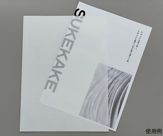 67-9262-15 紙製クリアファイル 100枚×5包入 SUKEKAKE 【AXEL】 アズワン